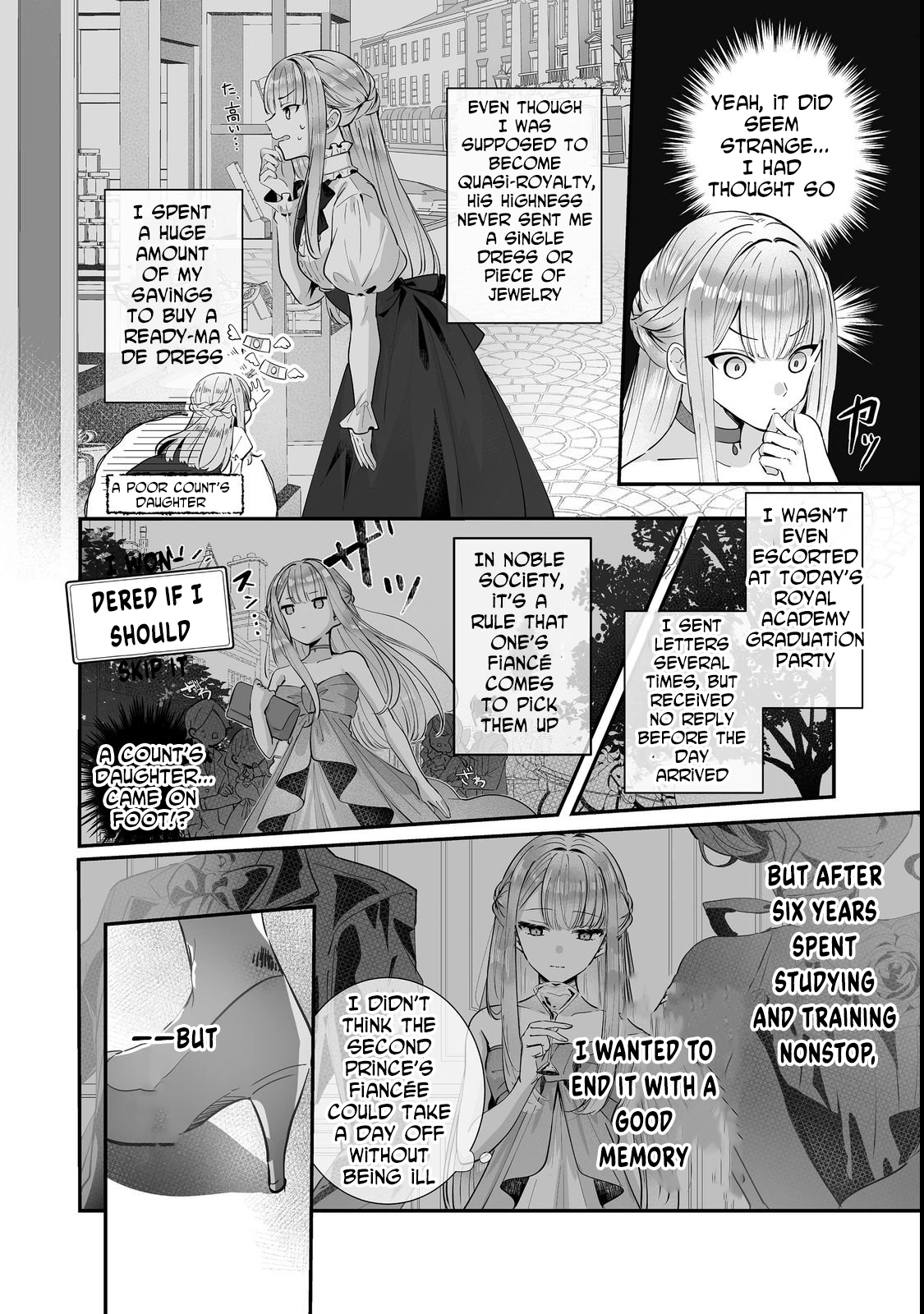 I’ll Devote Everything to the Crimson Magician. I Love You. Chapter 1 - . Page 6